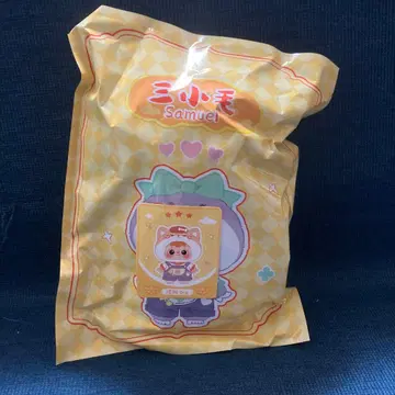 Samuel 삼소모 십이지신 간지 술