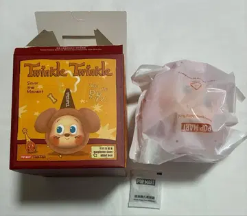 twinkle twinkle 이어폰 케이스 strawberry 핑크