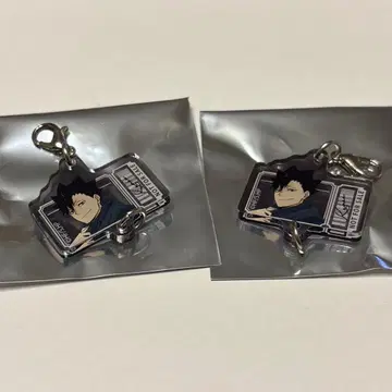 코스모 월드 하이큐 이어지는 아크릴 참 쿠로오 테츠로 2개