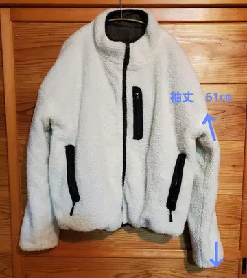 화이트 플리스 자켓 리버서블