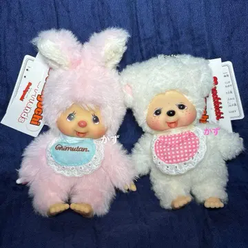 몬치치 침탄 참 키체인 몬치치 프렌즈