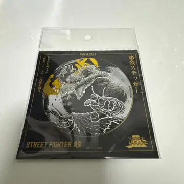 스트리트 파이터 6 조각 스티커 고우키