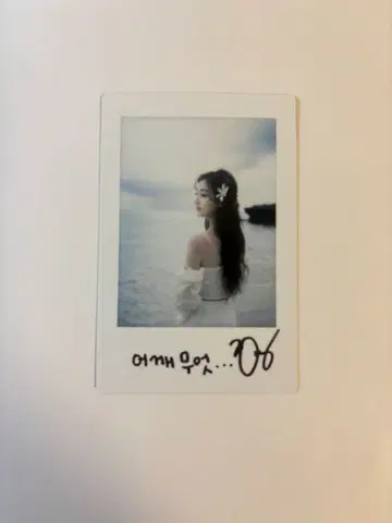 [ TWICE ] TWICE 모노그래프 지효 트레이딩 카드