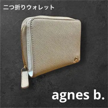 바이컬러로 세련되게! 에네스베 이단 접이식 지갑 베이지 폭 11cm