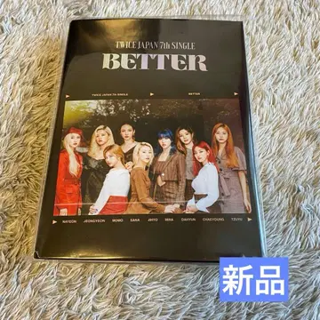 [ 새상품 ] TWICE BETTER 랜티큘러 포토 카드 케이스