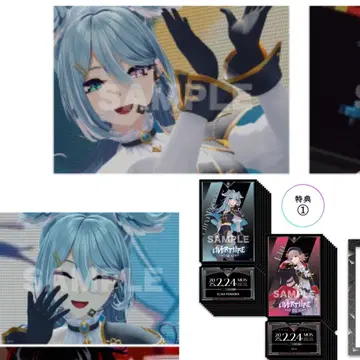 엘리라 니지 페스티벌 카드