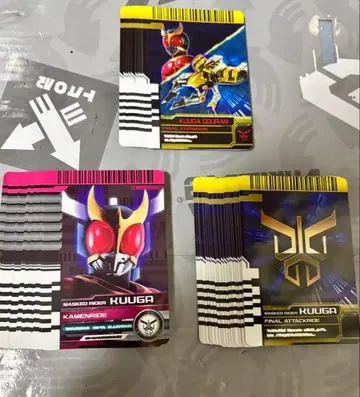 네오 디케이 드라이버 부속 라이더 카드 50장