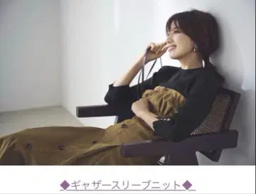 새상품! 택 포함! 개더 슬리브 니트