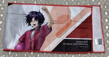 건담 SEED FREEDOM 라운드원 콜라보 타월 신