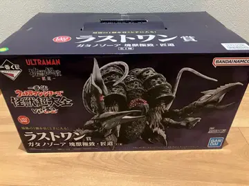 제일복권 울트라맨 괴수초대전 vol.2 라스트 원상 가타노조아 괴수