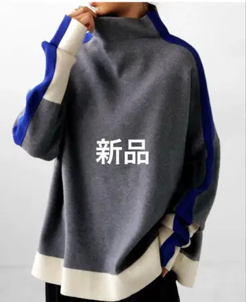 최종 가격 인하 안티카 새상품 오샤레 니트