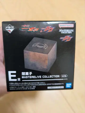 어둠의 과자 제일복권 가면라이더 젝스&가브 E상 미개봉 새상품