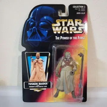 TUSKEN RAIDER 피규어 스타 워즈