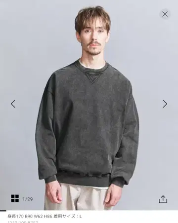 뷰티&유스 BEAUTY&YOUTH 맨투맨 트레이닝복 그레이