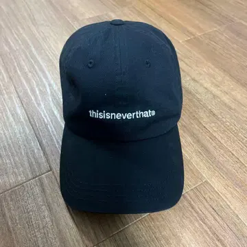 thisisneverthat 캡