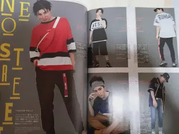 혼다 히비키야 WEGO