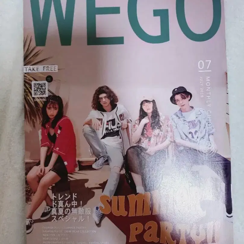 3번째 상품 이미지