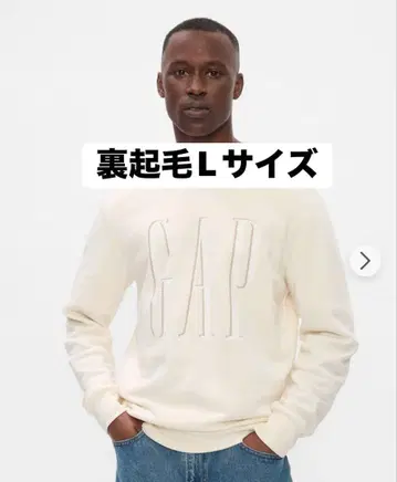 새상품 트레이닝복