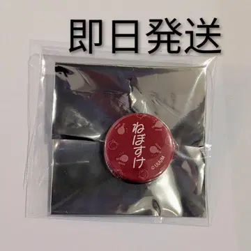 컬러풀 피치 유안 군 미니 캔뱃지 잠꾸러기 EC 특전 한정판