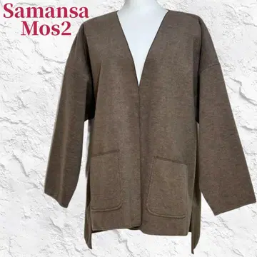 컨디션 최상 사만사 모스모스 노카라 가디건 포켓 포함 F 루즈핏