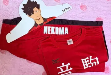 하이큐 돈키호테 콜라보 유니폼 네코마