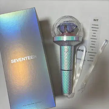 SEVENTEEN 캐럿봉 ver.2