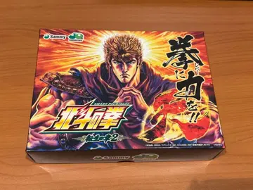 북두의 권 골프공