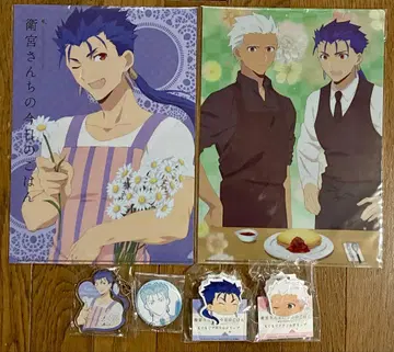 에미야네 집 오늘의 밥 클리어 파일 아크릴 키링 ufo 카페