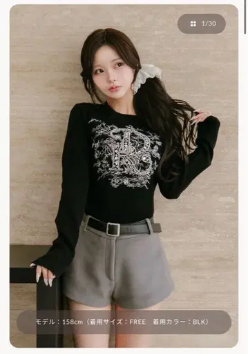 DR 비쥬 플라워 립 니트탑 darich 다리치