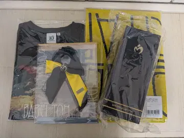 미세스 바벨 세트