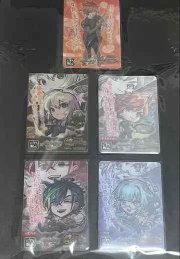 [ 새상품 ] 몬스토 우각 콜라보 카드 컴플리트 세트