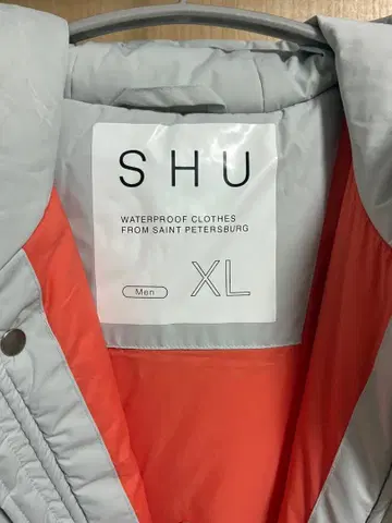 SHU 방수 후드 부착 다운 자켓 XL 그레이