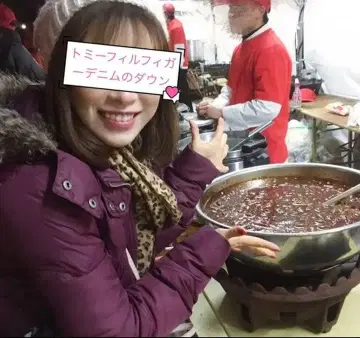 타미힐피거 다운 자켓 S