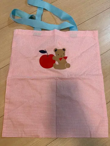 파미리아 토트백