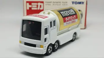 토미카 맥셀 다이나믹 트랙