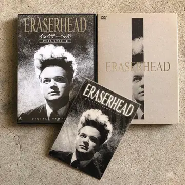 초레어 엽서 포함! 한정판 ERASERHEAD DVD