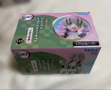 귀멸의 칼날 프리미엄 쵸코노세 피규어 칸로지 미츠리