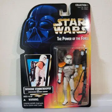 타투인 스톰트루퍼 피규어 스타 워즈