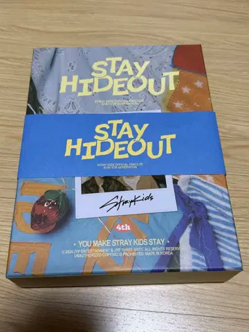 straykids 스키즈 본국 FC STAY 4th 4기 키트