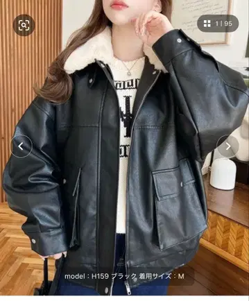 팁펫 부착 인조 가죽 블루종