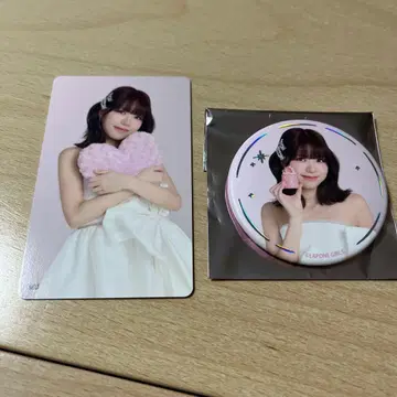 ME:I TSUZUMI 캔뱃지 트레이딩 카드 세트