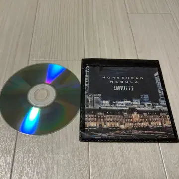 HORSEHEAD NEBULA SURVIVE E.P.