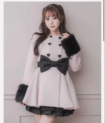 미사용 새상품 pium 피움 하트 버튼 리본 벨트 샤기 코트