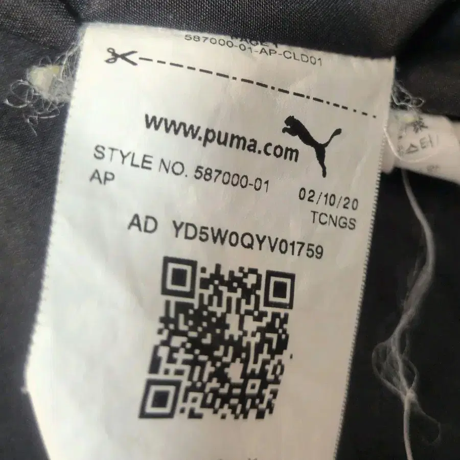 9번째 상품 이미지