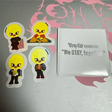 straykids 포가리 전시회 스티커