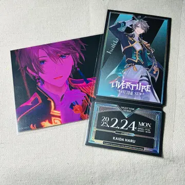 overture 혜택 카이타 하루