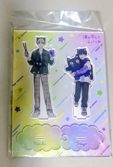 누군가 꿈이라고 말해줘 신규 일러스트 아크릴 스탠드