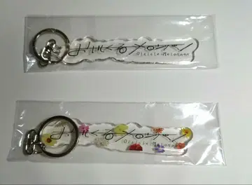 오이시쿠루 멜론빵 아크릴 키링 2종