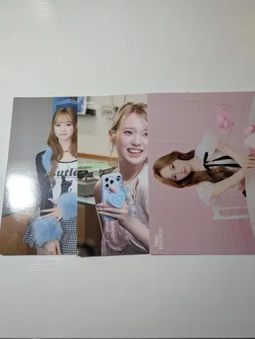 NiziU 리오 랜트레 뉴에모션