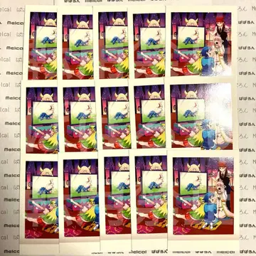 이루마 군 파샤코레 이루마 군 + 설리번가